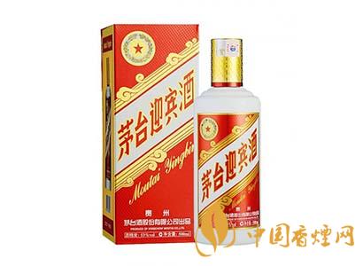 茅臺(tái)迎賓酒(新款)53°500ml