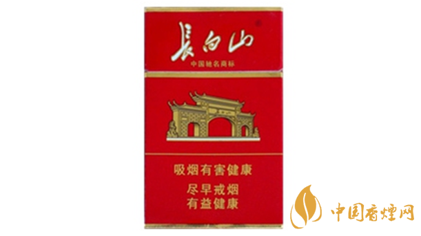 長白山硬紅多少錢一盒 長白山硬紅進(jìn)價(jià)價(jià)格查詢