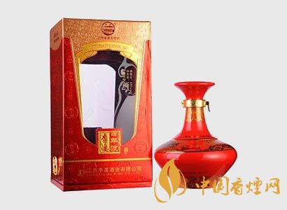 李渡百年渡珍藏20年45°500ml