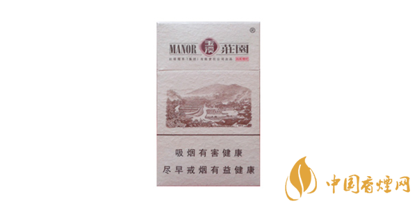 玉溪硬小莊園好抽嗎 玉溪硬小莊園口感評(píng)測(cè)介紹