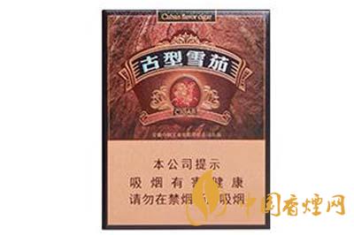 王冠古型雪茄價(jià)格查詢 王冠古型雪茄多少錢一盒