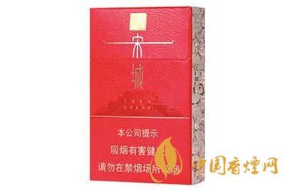 黃金葉宋城紅硬盒多少錢 黃金葉宋城煙價(jià)格表一覽