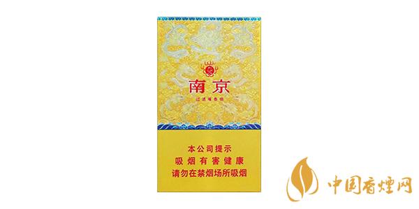 好抽的南京細支香煙排行榜 南京細支香煙好抽嗎