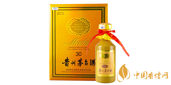 30年茅臺酒值多少錢一瓶 30年茅臺價(jià)格和圖片