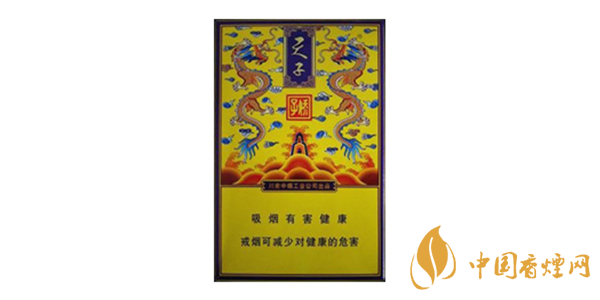 嬌子傳奇天子側(cè)開(kāi)式香煙價(jià)格參數(shù)及口感介紹