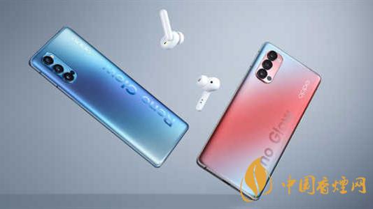 opporeno5pro新年版值得買嗎-opporeno5pro新年版性能參數詳情