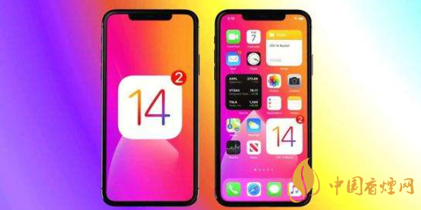 蘋果11升級iOS14會(huì)卡嗎 iPhone11升級iOS14怎么樣