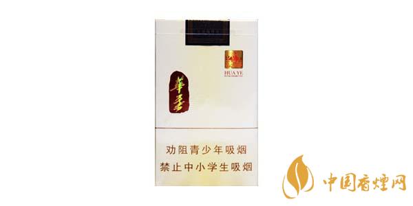 玉溪華葉香煙口感怎么樣 玉溪華葉香煙口感測(cè)評(píng)