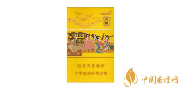 2020好貓長(zhǎng)樂(lè)香煙多少錢(qián)一包 好貓長(zhǎng)樂(lè)香煙價(jià)格表圖