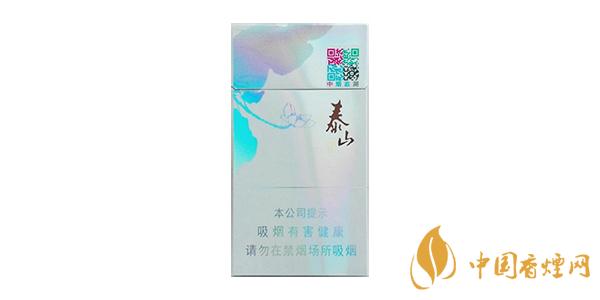 泰山細(xì)支香煙有哪些 好抽的泰山細(xì)支香煙推薦