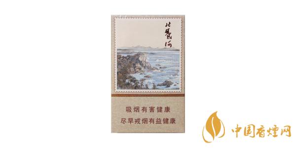 鉆石北戴河香煙口感測評 鉆石北戴河好抽嗎