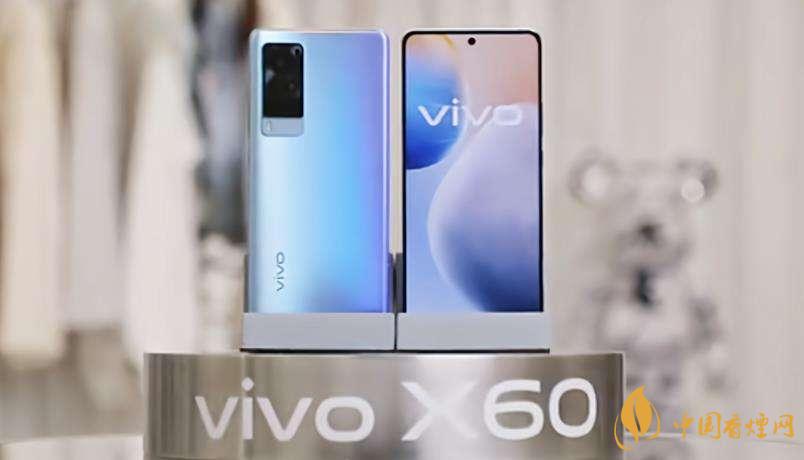 vivox60pro+和iqoo7有什么區(qū)別 參數對比測評