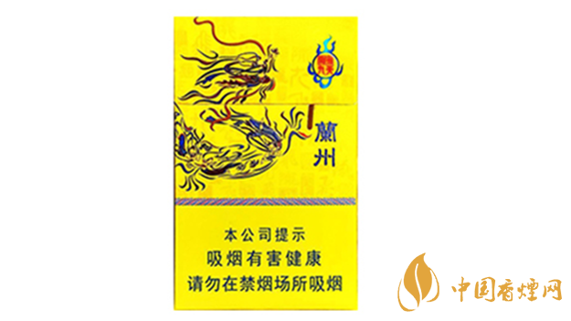 蘭州煙隴九飛天官方報(bào)價(jià)多少 蘭州煙隴九飛天價(jià)格查詢(xún)一覽