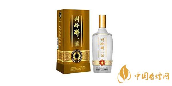 劉伶醉一號(hào)52度酒多少錢(qián)一瓶 劉伶醉一號(hào)酒價(jià)格表一覽