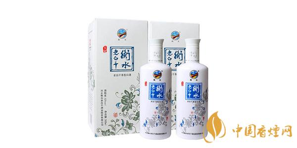 衡水老白干玉瓷52度怎么樣 衡水老白干玉瓷52度多少錢(qián)一瓶