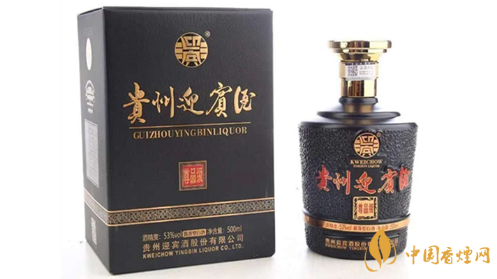 貴州迎賓酒尊品級(jí)市場價(jià)多少 貴州迎賓酒尊品級(jí)價(jià)格查詢2021