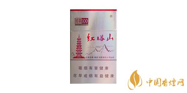 紅塔山經(jīng)典100好抽嗎 紅塔山經(jīng)典100口感怎么樣