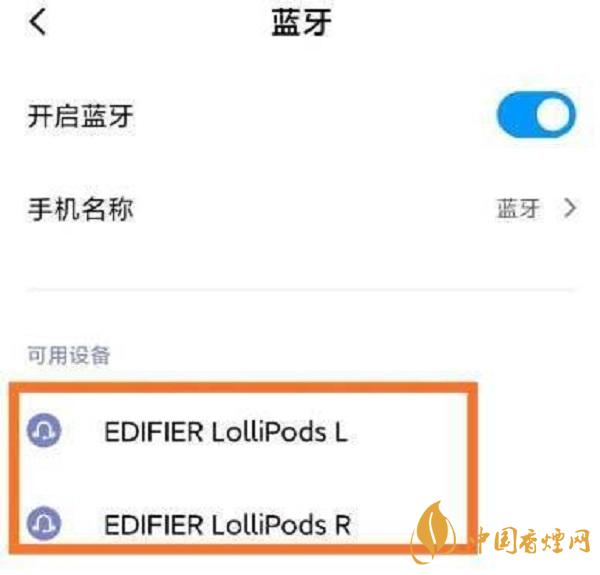 漫步者LolliPods配對雙耳方法-最新教程詳情2021