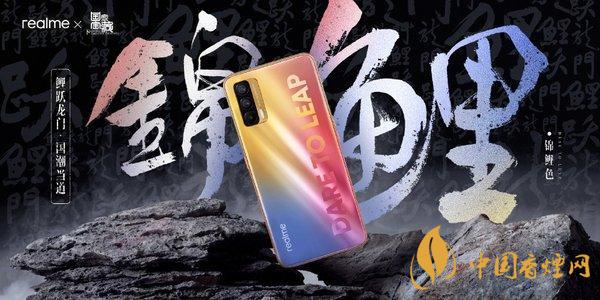 realmeV15手機(jī)有什么優(yōu)缺點(diǎn) realmeV15手機(jī)值不值得入手