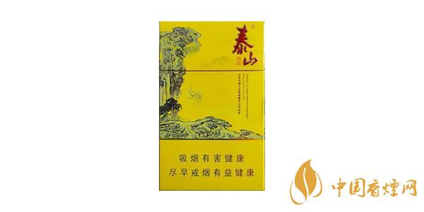 2021泰山神秀多少錢一包 泰山神秀香煙價格表圖