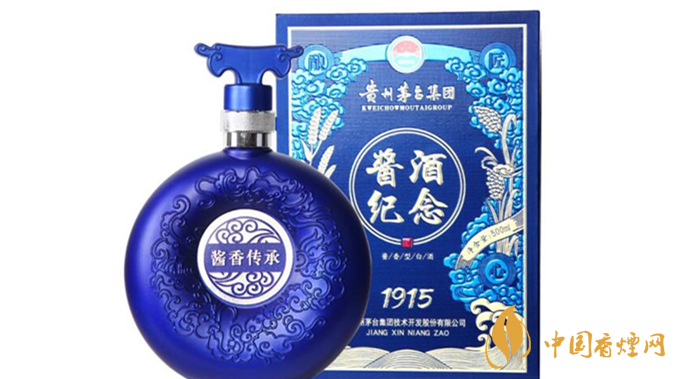 貴州茅集團(tuán)醬酒紀(jì)念1915售價多少 貴州茅集團(tuán)醬酒紀(jì)念1915價格大全一覽