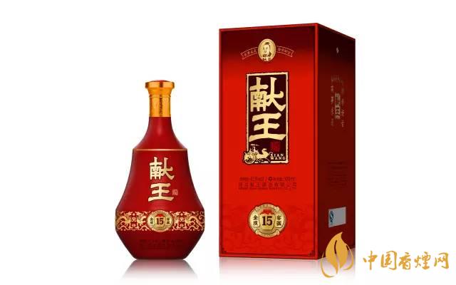 獻(xiàn)王酒多少錢(qián) 獻(xiàn)王酒價(jià)格表