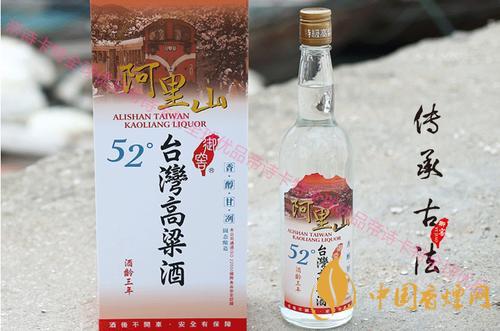 臺(tái)灣阿里山高粱酒58°600ml