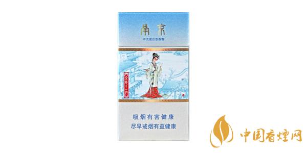 南京細(xì)支香煙有幾種 南京細(xì)支香煙大全及價(jià)格表