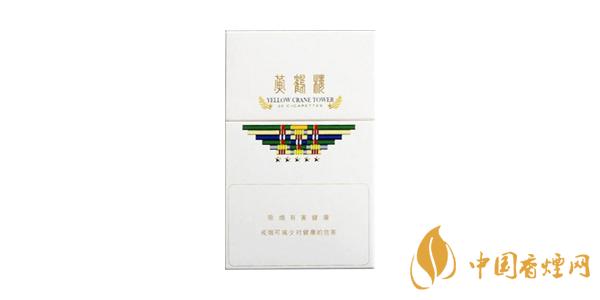 2021黃鶴樓細(xì)支香煙圖片及價(jià)格 黃鶴樓細(xì)支香煙多少錢一包