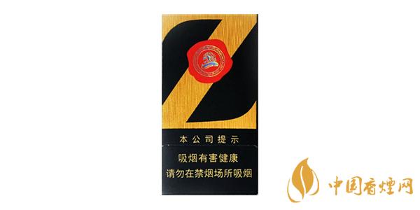 中南海Z咖香煙怎么樣 中南海Z咖好抽嗎