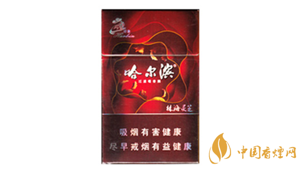 哈爾濱硬紅多少錢(qián)一盒 哈爾濱硬紅香煙價(jià)格報(bào)價(jià)詳情