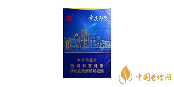 2021天子香煙網(wǎng)多少錢一包 天子香煙價格表圖大全