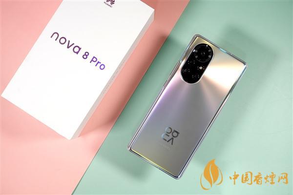 榮耀v40和華為nova8Pro有什么區(qū)別 參數對比詳情