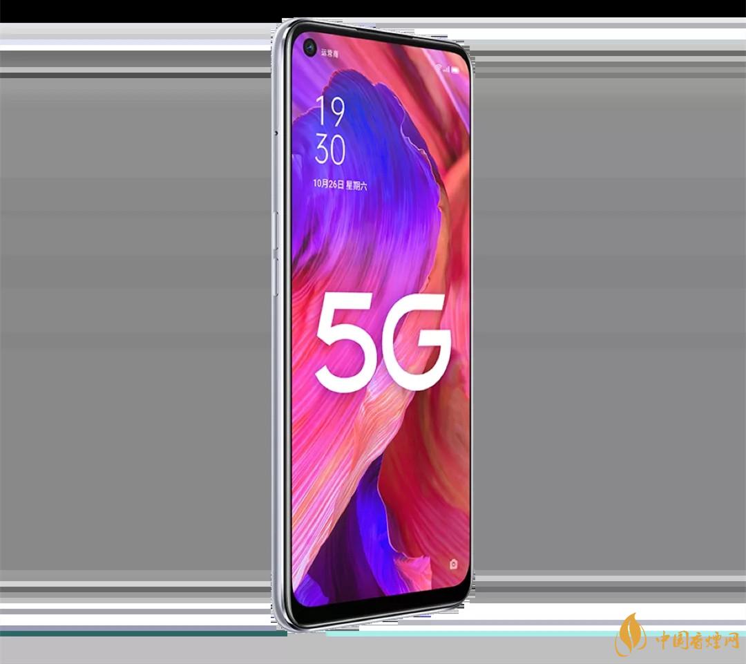 OPPO A93多少錢 OPPO A93發(fā)售價格是多少