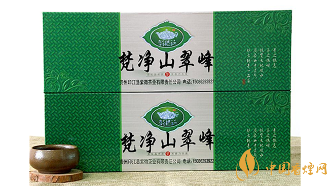 梵凈山翠峰茶葉價(jià)格表 梵凈山翠峰茶特級(jí)價(jià)格報(bào)價(jià)