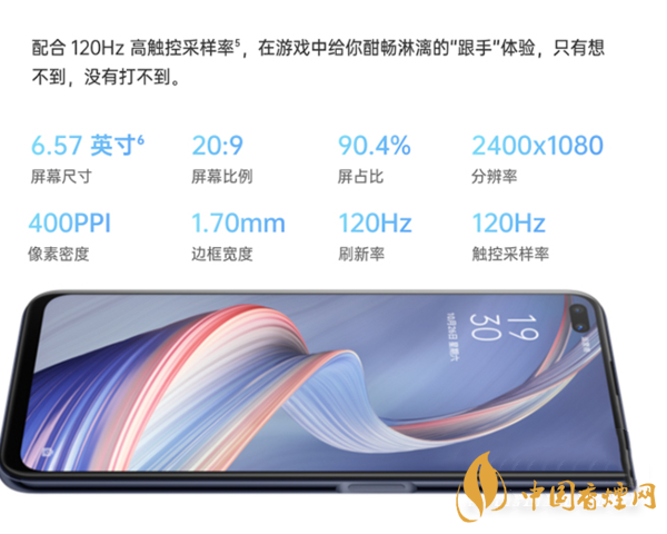 oppoa92s和vivoy52s哪個(gè)好 哪款更值得入手