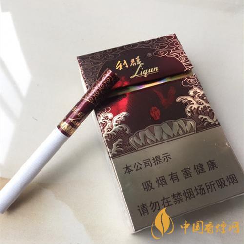 利群紅利多少錢一包 利群紅利怎么樣