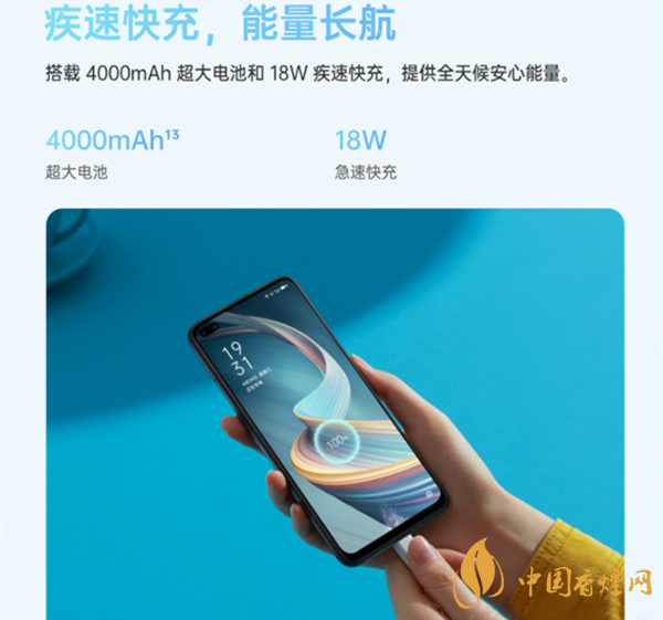 oppoa92s和vivoy52s哪個(gè)好 哪款更值得入手