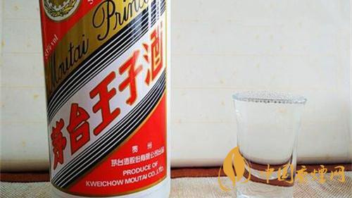 53度茅臺(tái)王子酒怎么樣 茅臺(tái)王子酒53度多少錢一瓶