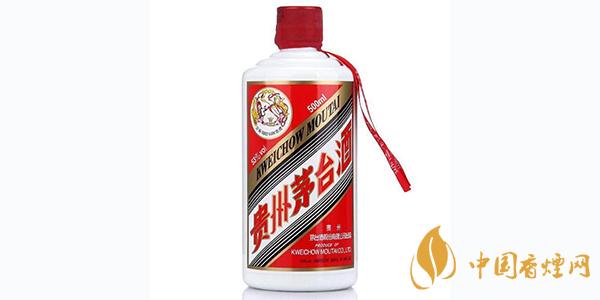 2021飛天茅臺53度價(jià)格表一覽 飛天茅臺味道品析