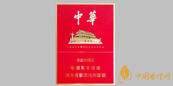 中華金中支多少錢一盒 中華金中支價(jià)格表和圖片一覽