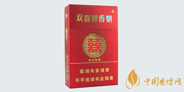 雙喜硬世紀經(jīng)典怎么樣 雙喜硬世紀經(jīng)典多少錢一盒