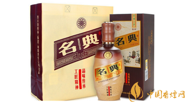 名典品味傳承多少錢售價(jià) 名典品味傳承市場批發(fā)價(jià)介紹