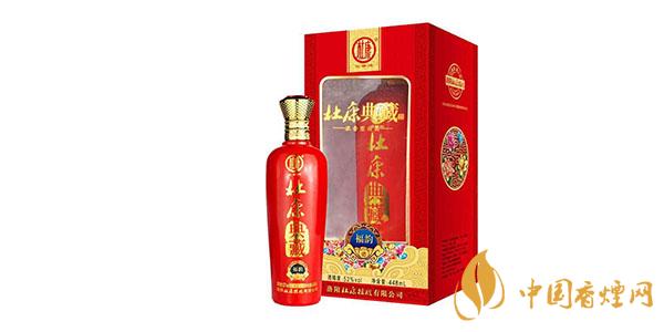 杜康酒多少錢一瓶 杜康酒52度價(jià)格大全