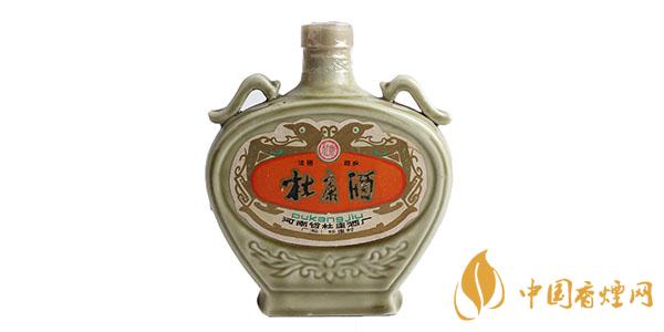 杜康酒多少錢(qián)一瓶 杜康酒52度價(jià)格大全