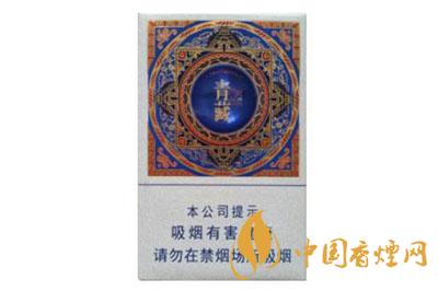 蘭州青藏2號(hào)多少錢(qián)一包 蘭州青藏2號(hào)香煙價(jià)格查詢(xún)