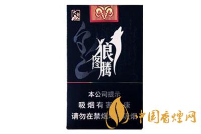 大青山狼圖騰多少錢(qián)一包 大青山狼圖騰香煙價(jià)格查詢(xún)