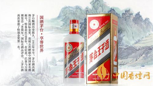 哪款酒口感最接近飛天-幾款最接近白酒推薦2021