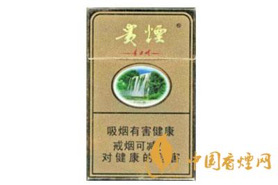 貴煙硬黃精品香煙怎么辨別真假 貴煙硬黃精品真假查詢