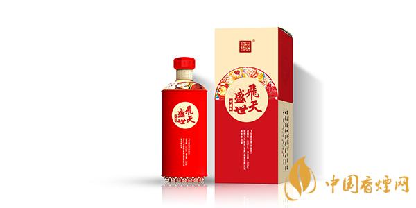 飛天盛世酒53度醬香型價(jià)格 飛天盛世酒價(jià)格表